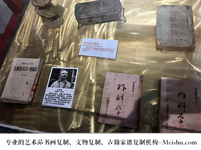 古蔺县-艺术商盟是一家知名的艺术品宣纸印刷复制公司